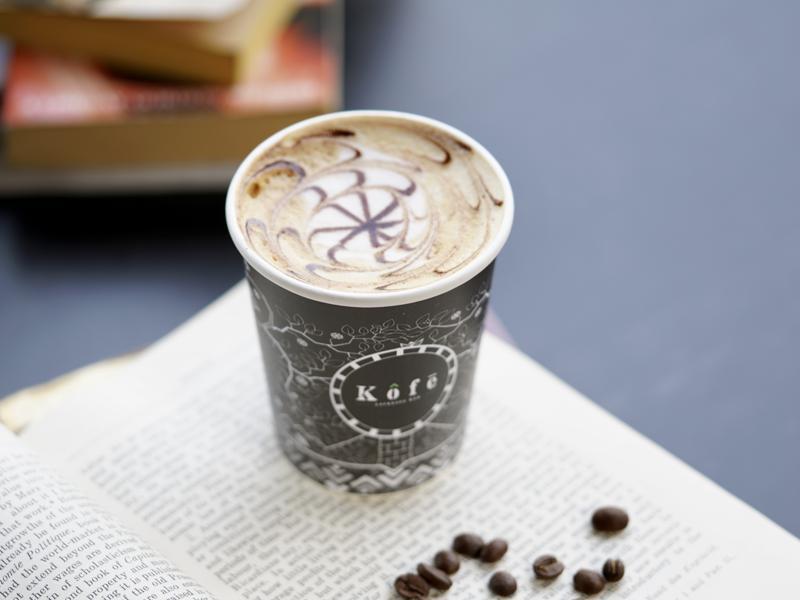 Salted Caramel Latte